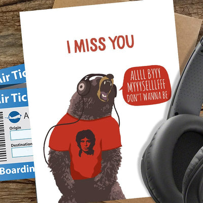I Don't Want to Be All By Myself Greeting Card - Funny Greeting Cards - Modern Printed Matter