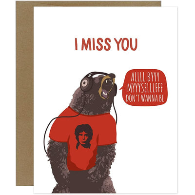 I Don't Want to Be All By Myself Greeting Card - Unique Gift by Modern Printed Matter