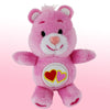 World's Smallest Care Bear | Super Impulse